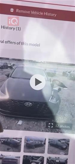 هیوندای سۆناتا